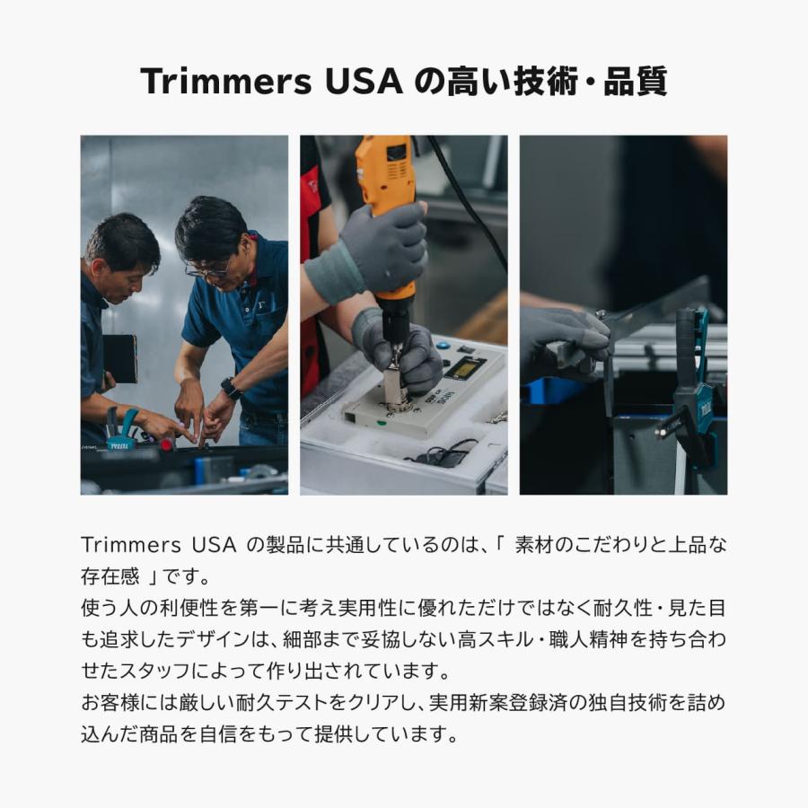TRIMMERS USA トリマーズUSA TR-004 レザースリングバッグ ショルダー ボディバッグ Solstice Sling Bag R_20