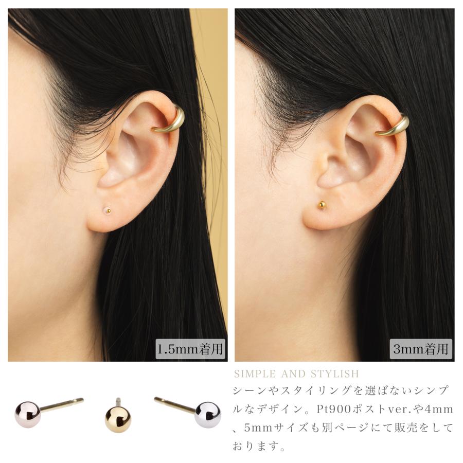 18金 ピアス 金属アレルギー対応 選べる3サイズ×3カラー k18 18金 ピアス 金属アレルギー対応 選べる3サイズ×3カラー k18