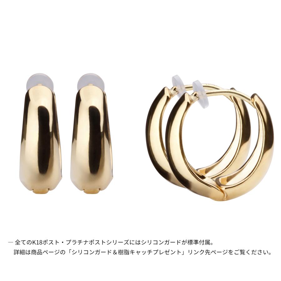 18金 ピアス 金属アレルギー対応 k18ポスト 日本製 キャッチレス 18金 ピアス 金属アレルギー対応 k18ポスト 日本製 キャッチレス