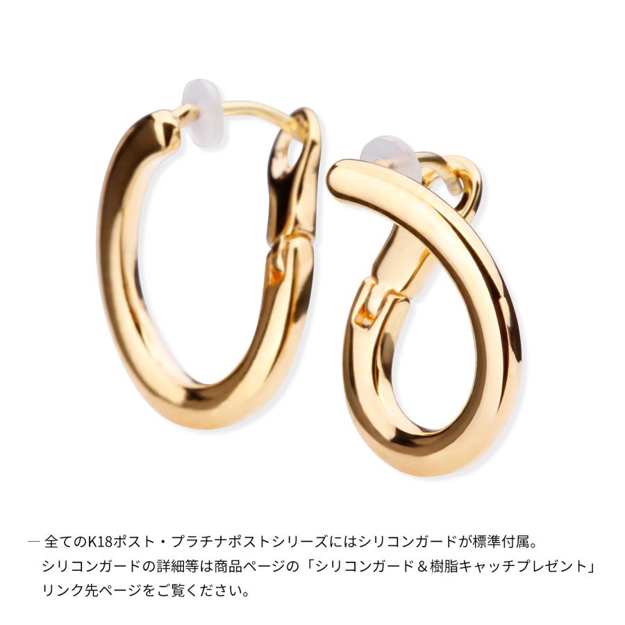18金 ピアス 金属アレルギー対応 K18ポスト 日本製 キャッチレス