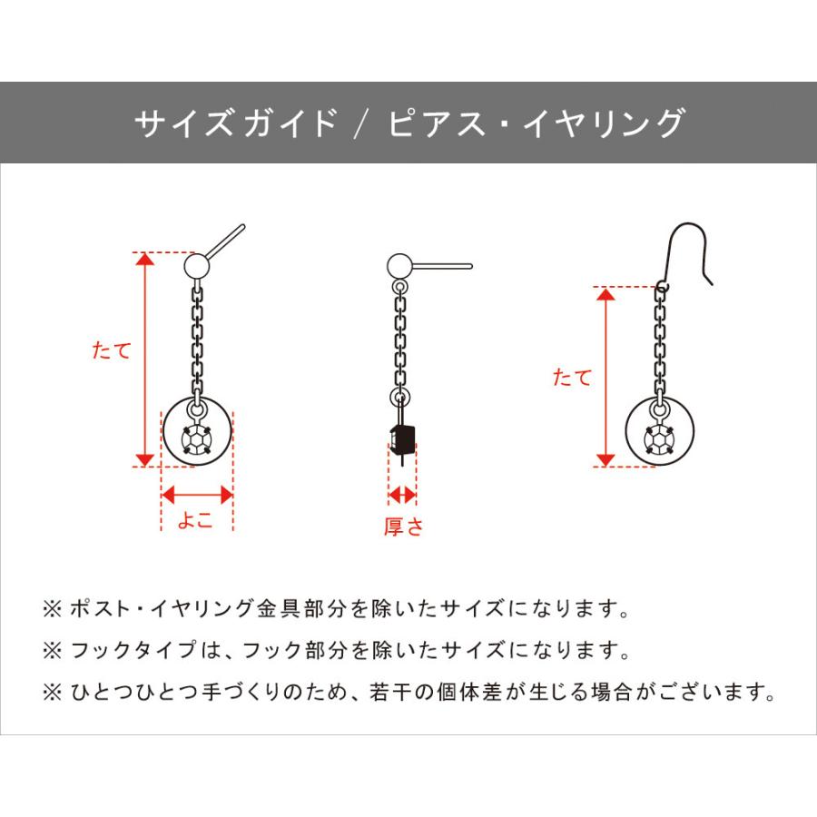 18金 ピアス 金属アレルギー K18ポスト 日本製 キャッチレス ツイスト メタル ひねり ワンタッチ ニッケルフリー おしゃれ 金属アレルギー対応ピアス シルバー Jkn 08 Lokumi 通販 Yahoo ショッピング