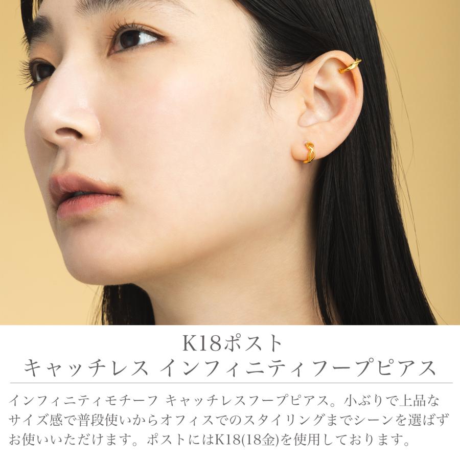 K18フープピアスドロップデザインピアス
