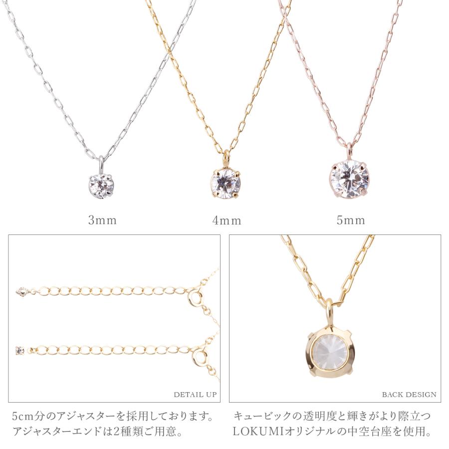 ネックレス 選べる3サイズ×3カラー日本製 スーパーキュービック 金属 