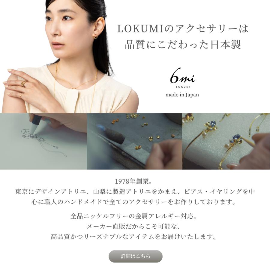 プラチナピアス プラチナ ピアス 金属アレルギー対応 Pt900ポスト 日本製 立体