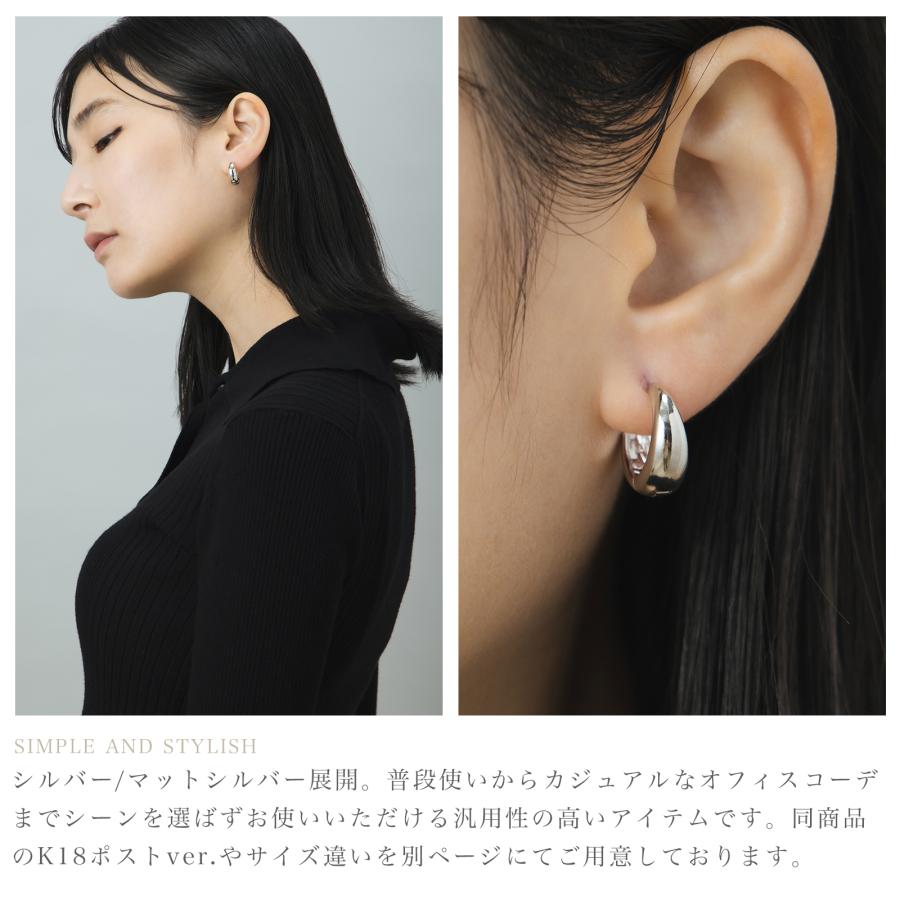 Pt900 フープ スナップピアス ツイストデザイン プラチナ地金 ユニセックス 楽天市場】プラチナ ピアス フープ シンプル PT Pt900 ツイスト