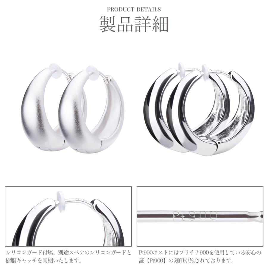 Pt900 フープ スナップピアス ツイストデザイン プラチナ地金 ユニセックス プラチナ ピアス pt900 金属アレルギー対応 プラチナポスト 日本