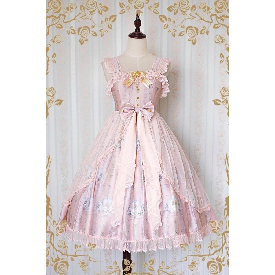 即納 現品限り】春夏 ロリータジャンパースカート JPS 甘ロリ