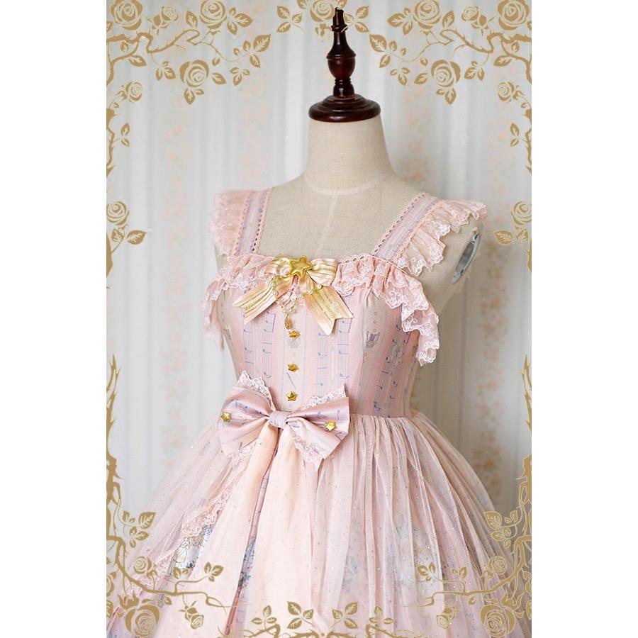 ★メリーゴーランド柄のロリータジャンスカ★ピンク フリル リボン カチューシャ付 ☆メリーゴーランド柄のロリータジャンスカ☆ピンク フリル