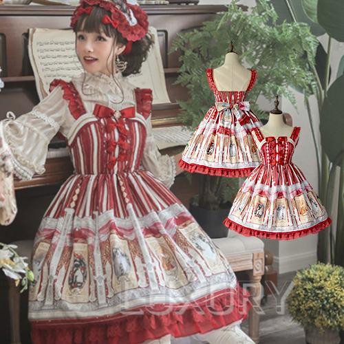 即納 現品限り】ロリータ服 ゴージャスジャンパースカート ジャンスカ