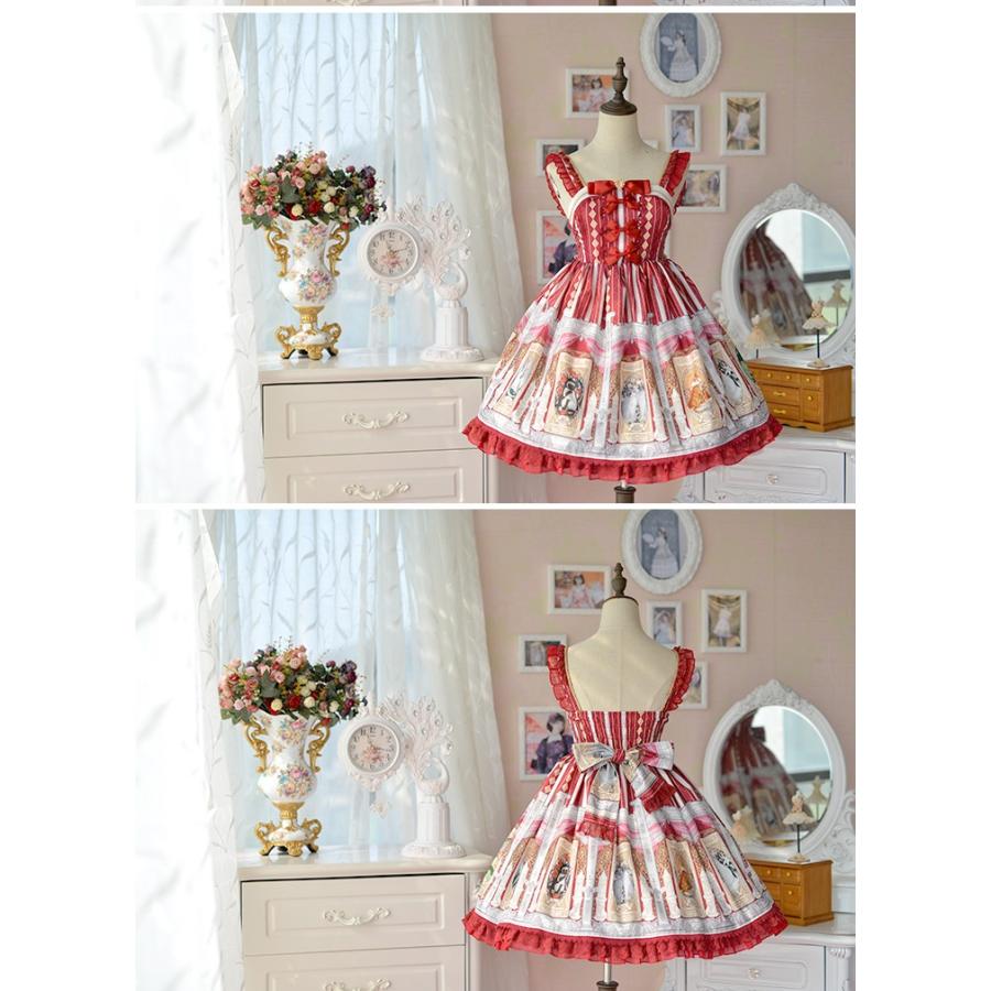 即納 現品限り】ロリータ服 ゴージャスジャンパースカート ジャンスカ 