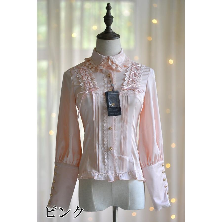 即納 現品限り】ロリータ服 ブラウス フリル シャーリング 長袖  