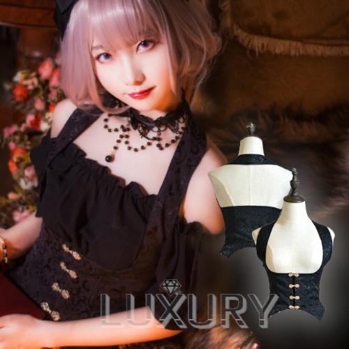 納期30日 ロリータファッション Doris Night ロリータ ヨーロッパ風ベスト ゴシック ゴスロリ ブラック ホワイト クラシカル コルセット Cnalb445 Luxury ラグジュアリ 通販 Yahoo ショッピング