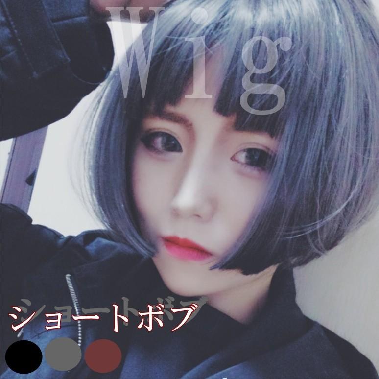 ロリータ ショート ぱっつんボブ ウィッグ レディース ブラック ブラウン グレー ロリータファッション ロリィタ 髪 Hil011 Hil011 Luxury ラグジュアリ 通販 Yahoo ショッピング