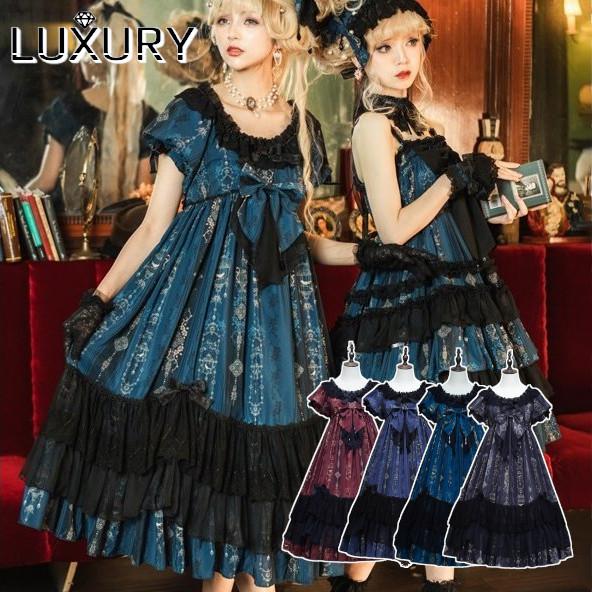 受注生産 Nyanya 十六夜の歌姫 ゴシック 半袖ワンピース クラシカル 半袖 ワンピース 膝丈 可愛い リボン レース ロココ Ik0336 Ik0336 Luxury ラグジュアリ 通販 Yahoo ショッピング