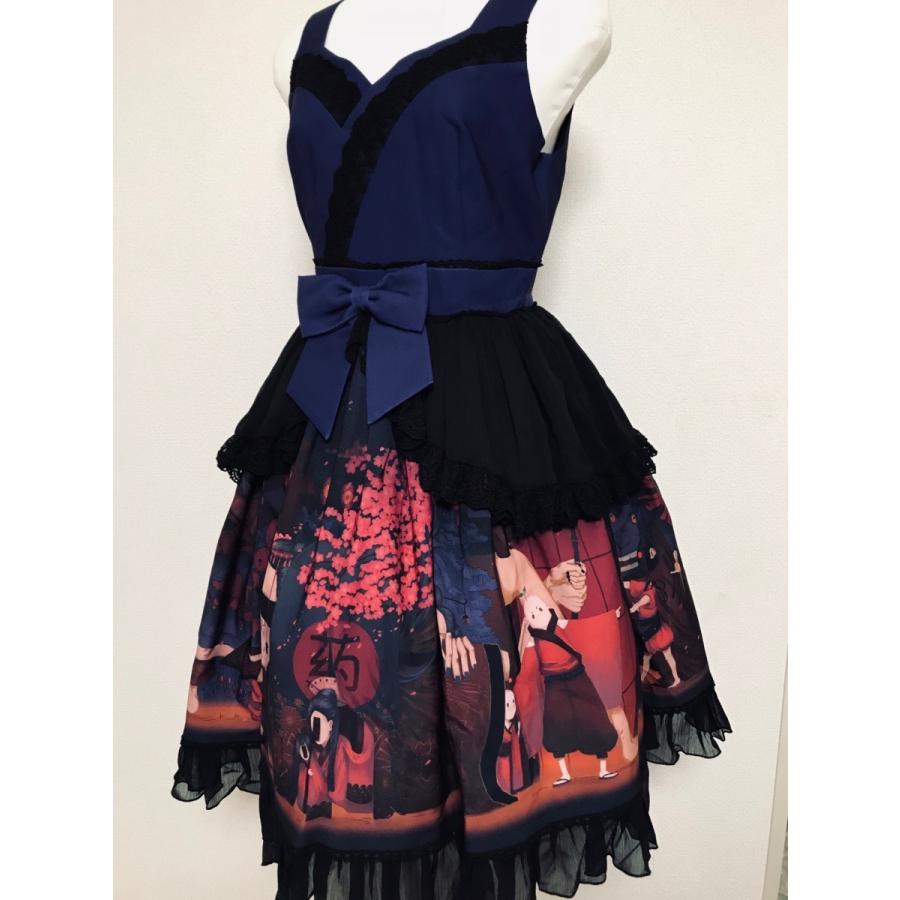 日本産 ロリータ Milu Forest ロリータワンピース 和ロリ 百鬼夜行 ジャンパースカート ジャンスカのみ 和風 リボン フリル ドレス ロリータファッション ロリィタ 0626 宅送 Kishhomeinc Org