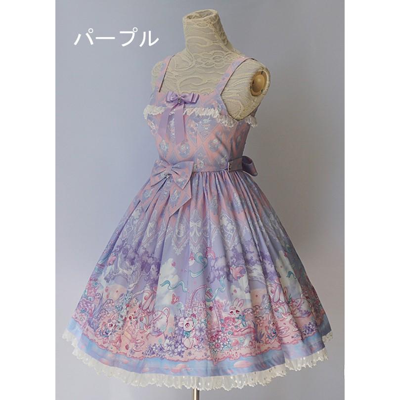 一部即納】ロリータ服 Milu Forest イースターラビットジャンパー