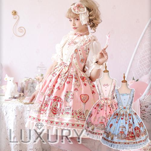 ロリータ Krad Lanrete ハートうさぎジャンパースカートii Jsk ジャンスカのみ 甘ロリ リボン フリル アリス ロリータファッション ロリィタ 0870 Loli0870 Luxury ラグジュアリ 通販 Yahoo ショッピング