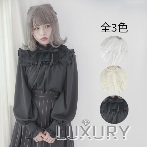 ロリータ Dolly Delly リボンつけ襟付き ブラウス 長袖 レディース ゴスロリ フリル クラシカル ブラウスのみ 黒ロリ 白ロリ ロリータ ファッション ロリィタ Loli11 Luxury ラグジュアリ 通販 Yahoo ショッピング