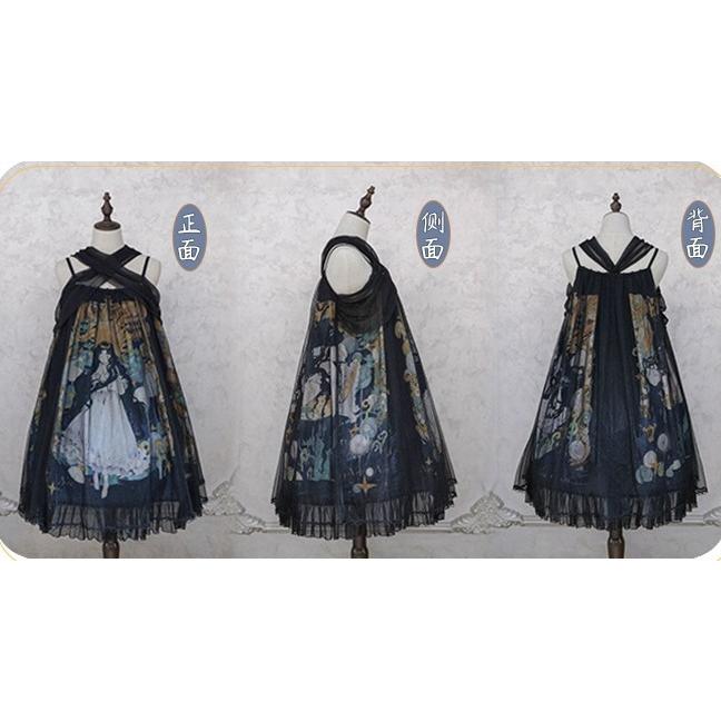 ロリータ服 ロリータファッション 即納 NyaNya 太陽と月 クロス