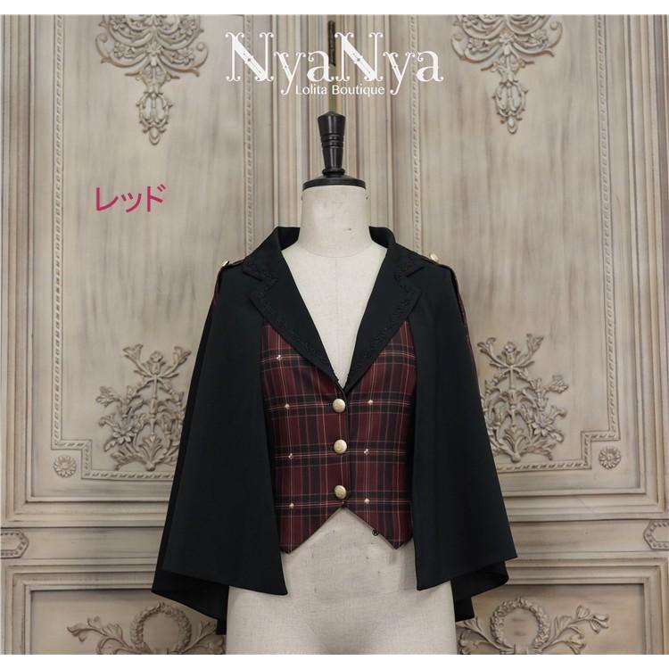 ロリータ Nyanya 魔法学校 マントベスト 制服風 クラシカル 英国スタイル クラロリ 魔法使い レディース ロリータファッション ロリィタ トップス アウター Loli1471 Luxury ラグジュアリ 通販 Yahoo ショッピング