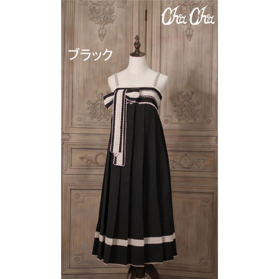 一部即納】ロリータ服 NyaNya 和風 ロング丈ジャンパースカート