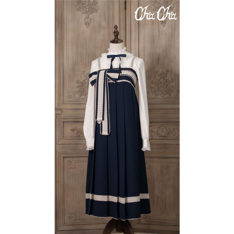 一部即納】ロリータ服 NyaNya 和風 ロング丈ジャンパースカート