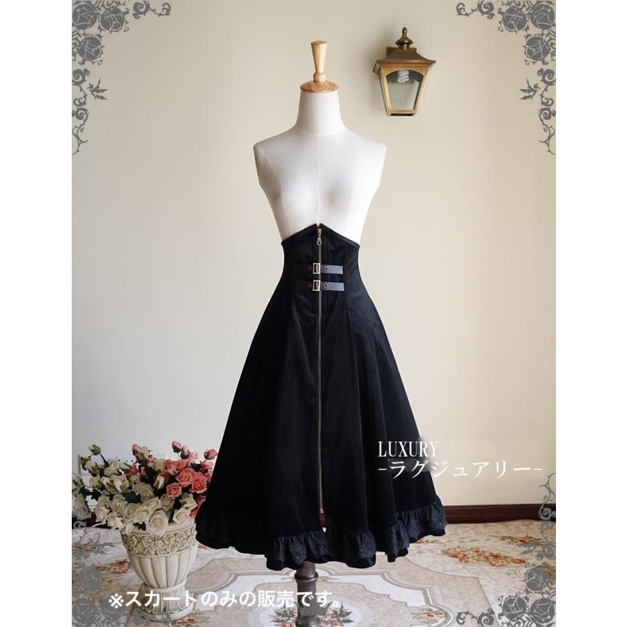 ロリータファッション Neo Ludwig ハイウエスト スカート タイト ブラックカラー フレアスカート ゴスロリ 黒ロリ ダーク 重厚感 ロリィタ Loli22 Luxury ラグジュアリ 通販 Yahoo ショッピング