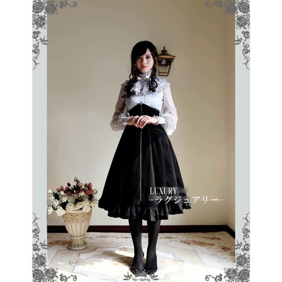 ロリータファッション Neo Ludwig シルク100 ブラウス 立ち襟ケープ ２点セット 高級感 貴族 ゴスロリ 黒ロリ クラシカル ロリィタ Loli24 Luxury ラグジュアリ 通販 Yahoo ショッピング