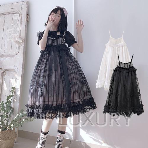 ロリータ服 重ね着用 シースルー ジャンスカ2色 ストライプ 春夏