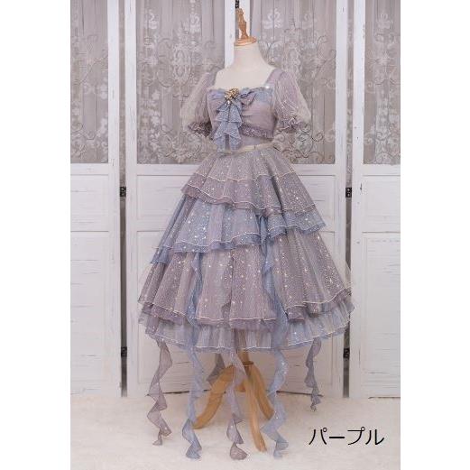 ロリータ服 マーメイド ワンピース2色 ブルー パープル ふんわり