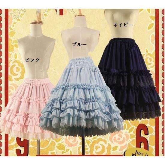 ロリータファッション ゴスロリファッション ゴスロリ 甘ロリ 姫ロリ クラシカルロリータ クラロリ ゴシック パニエ インナー アンダースカート 6色 無地 パステ Loli3070 Luxury ラグジュアリ 通販 Yahoo ショッピング