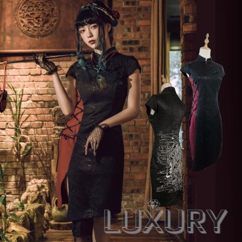 チャイナドレス ワンピース ブラック プリント ウロコ 鱗 龍 ドラゴン ミディアム レースアップ セクシー ハイネック 華ロリ 中国風 チャイナ バイカラー タイト Loli3762 Luxury ラグジュアリ 通販 Yahoo ショッピング