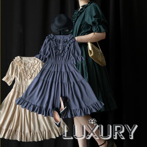ワンピース 2色 ビジュー 春夏 半袖 Luxury ラグジュアリのワンピース ミディアム ゴシック ロリータ服 Sweetdreamer ネイビー アイボリー ボタン かわいい フレア 甘ロリ 姫ロリ Loli41 クラロリ ハイウエスト お嬢様 Luxury ラグジュアリ ビジュー セール人気
