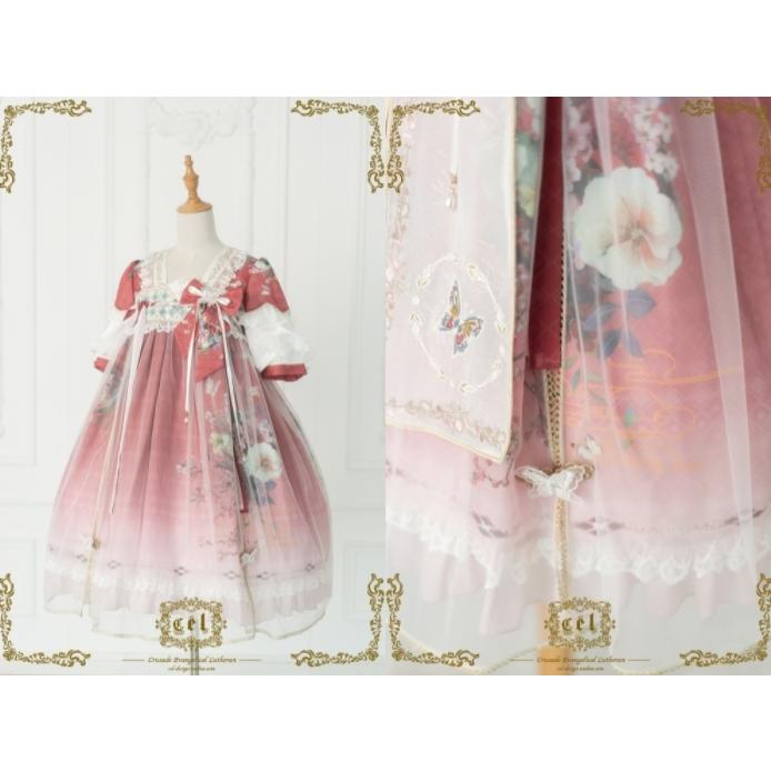 ロリータ服 ロリータファッション 華ロリワンピース 2色 春夏 半袖