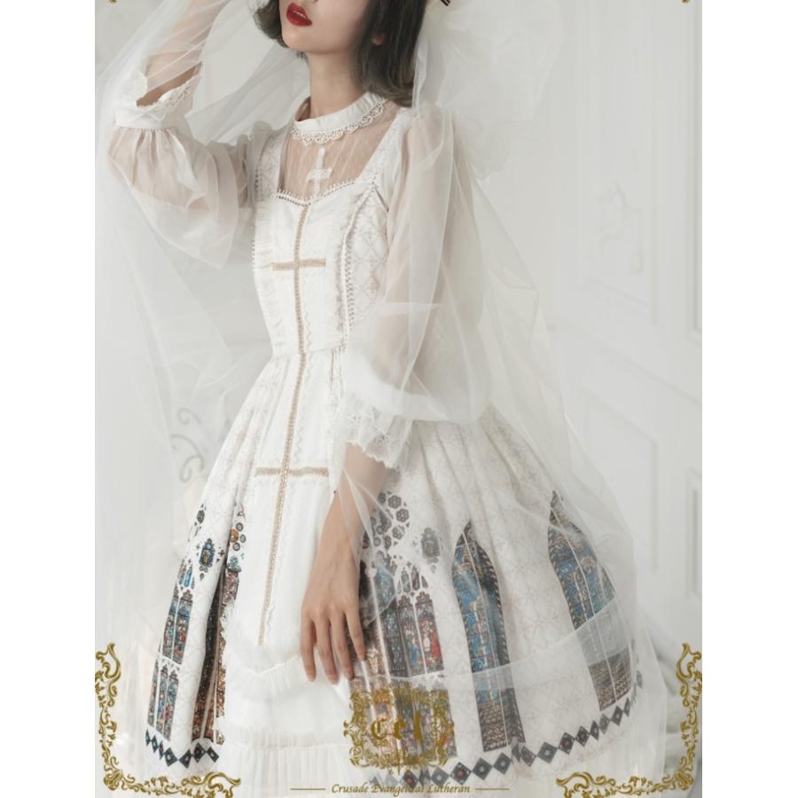 ロリータ服 ロリータファッション ステンドグラス ジャンスカ 2色 春夏 クラシカル クラロリ ミディアム ひざ丈 フレア かわいい 清楚 エレガントの画像