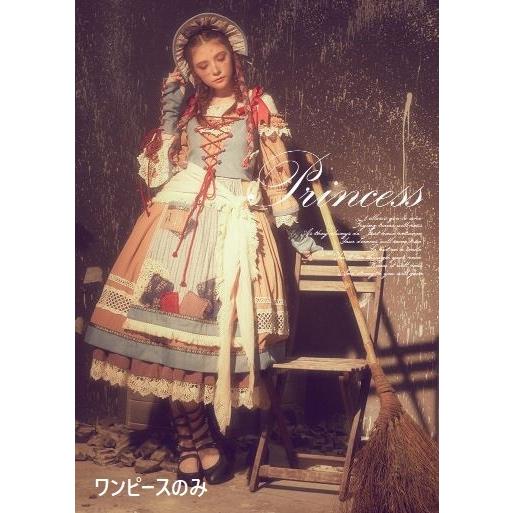 ドレスワンピース 秋冬 ワンピース シンデレラ ハロウィン 甘ロリ ドレス ワンピース ロング フレア フレア 秋冬 長袖 レースアップ ふんわり パフスリーブ 姫ロリ お姫様 プリンセス 切 Loli4504 Luxury ラグジュアリ