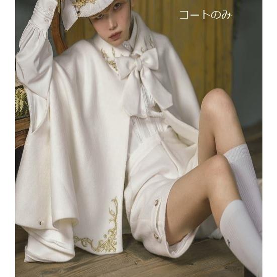 ロリータ服 ロリータファッション マントコート3色 ミディアム ゆったり princess Chronicles クラシカル クラロリ 男装 プリンスの画像