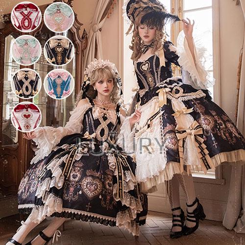 クラシカルロリータ クラロリ ジャンパースカート のみ 2タイプ 4色