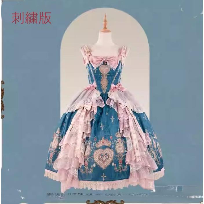 クラシカルシュクルリジャンパースカート MAXIMUM ロリータ ジャンスカ クラシカルロリータ クラロリ ジャンパースカート のみ 2タイプ 4色