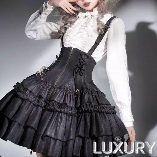 スチームパンク steampunk ジャンパースカート のみ サスペンダー付き