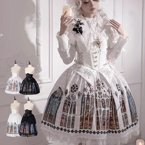 ロリータファッション スカート + コルセット付き 彩色 ステンドグラス