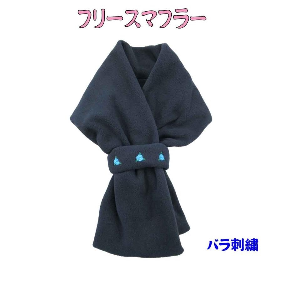 値する 代わりにを立てる はげ フリース マフラー 子供 Theheartofyouradventure Com