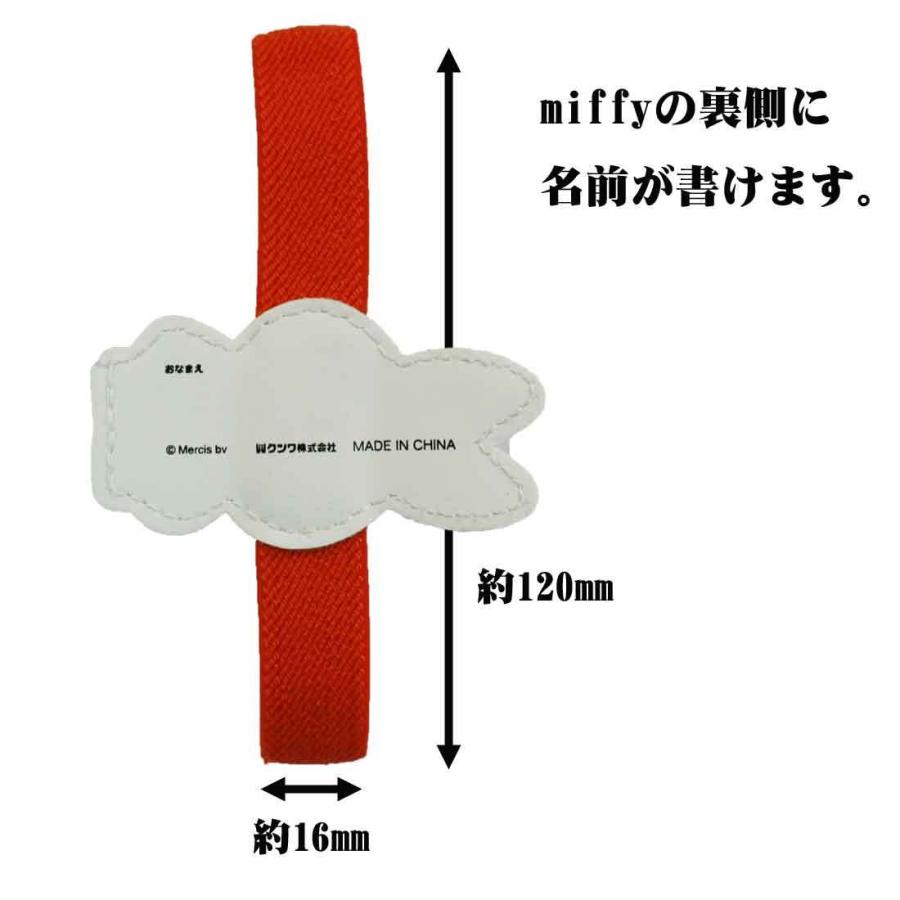 保冷剤 もちもちぱんだ柄 お弁当グッズ デコ弁キャラ弁 入園 入学 幼稚園 保育園 小学校 Ben015 ロリポップ 通販 Yahoo ショッピング