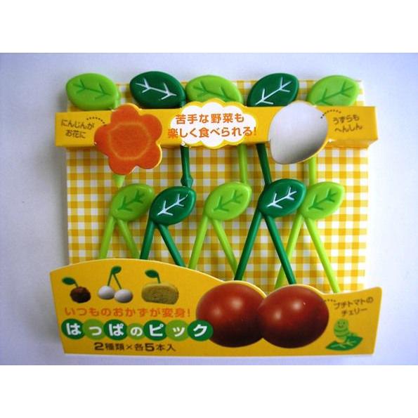 はっぱのピック お弁当 デコ弁 キャラ弁 入園 入学 幼稚園 保育園 小学校 Ben019 ロリポップ 通販 Yahoo ショッピング