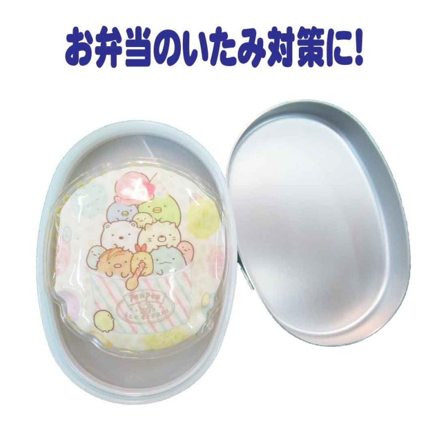 保冷剤 すみっコぐらし イエロー柄 お弁当グッズ デコ弁キャラ弁 ジェリーアイスパック 入園 入学 幼稚園 保育園 小学校 Ben061 ロリポップ 通販 Yahoo ショッピング
