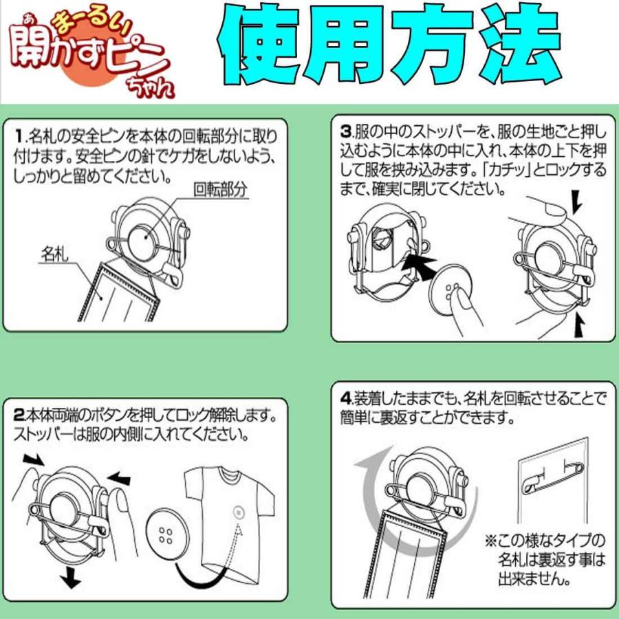 りこ様確認用ページ　クリップとセンターパーツ りこ様確認用ページ クリップとセンターパーツ