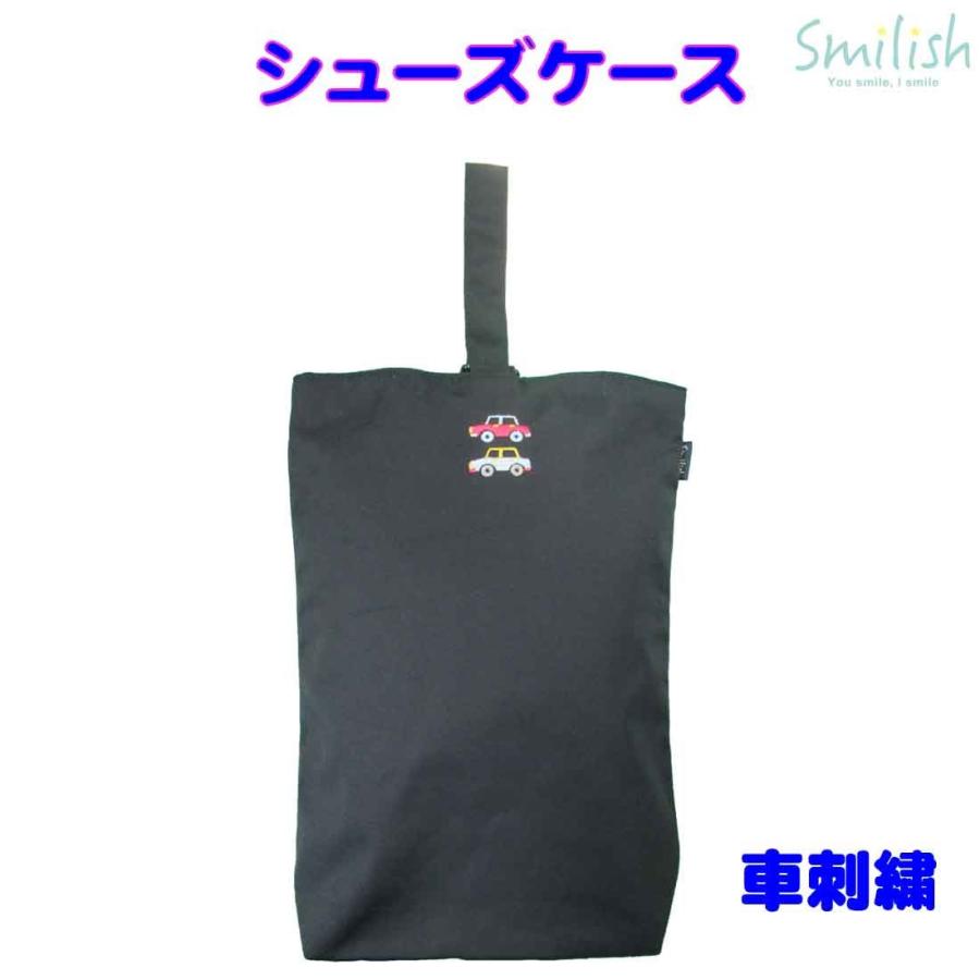 ◇非売品 明治42年◇『土方久元・東久世通禧・黒田清綱』寿宴記念 陶器