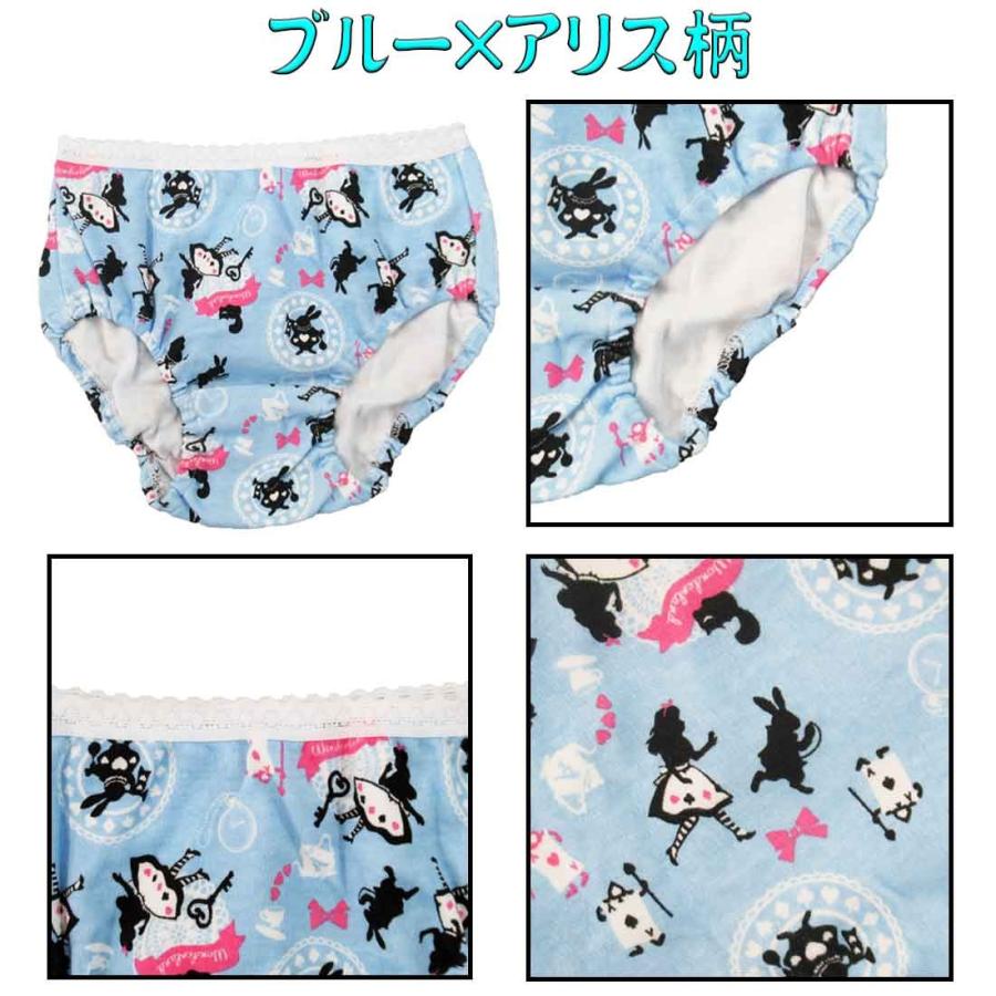 ショーツ3枚セット 女の子用 アリス柄 ピンク 紫 青 オーバーパンツ
