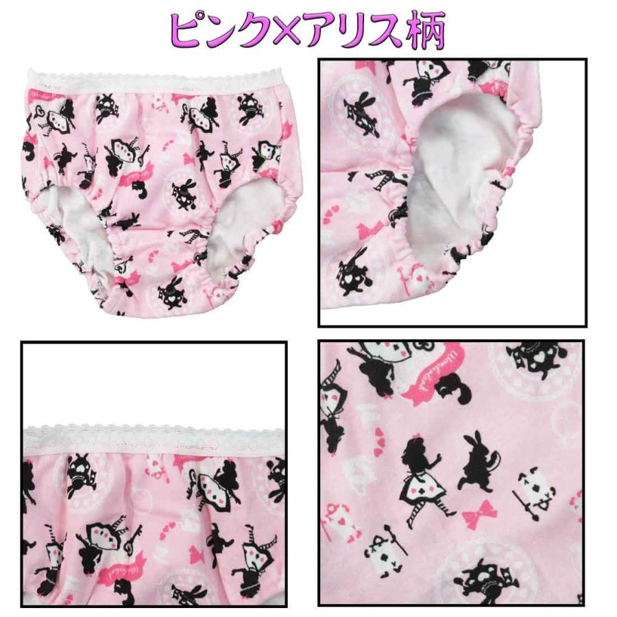 ショーツ3枚セット 女の子用 アリス柄 ピンク 紫 青 オーバーパンツ