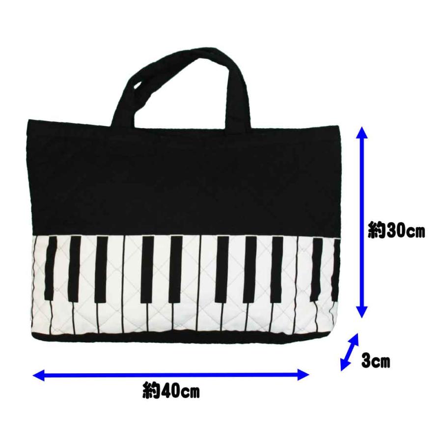 楽天市場】[カット済]マリオ コインブルー【選べるバッグ 手作りキット】手作りキット キルティング生地/中厚手生地+中厚手裏地 簡単 布 生地  レッスンバック シューズバッグ ピアニカバッグ 絵本 袋 図書バッグ 手提げ 作り方付き 初心者 手作り キット 入園 準備 テッテ ...